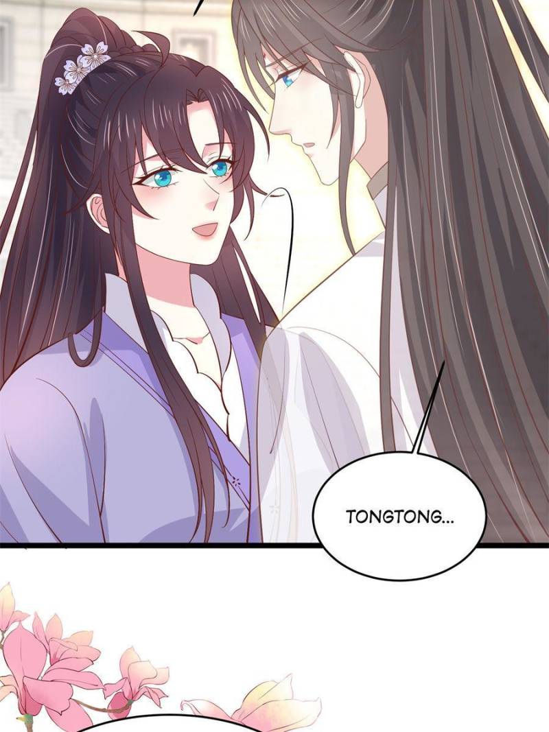 Pupillary Master Chapter 218 - Page 17