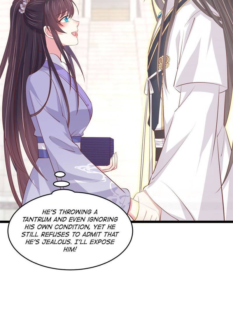 Pupillary Master Chapter 218 - Page 7