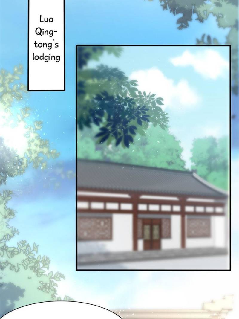 Pupillary Master Chapter 219 - Page 12