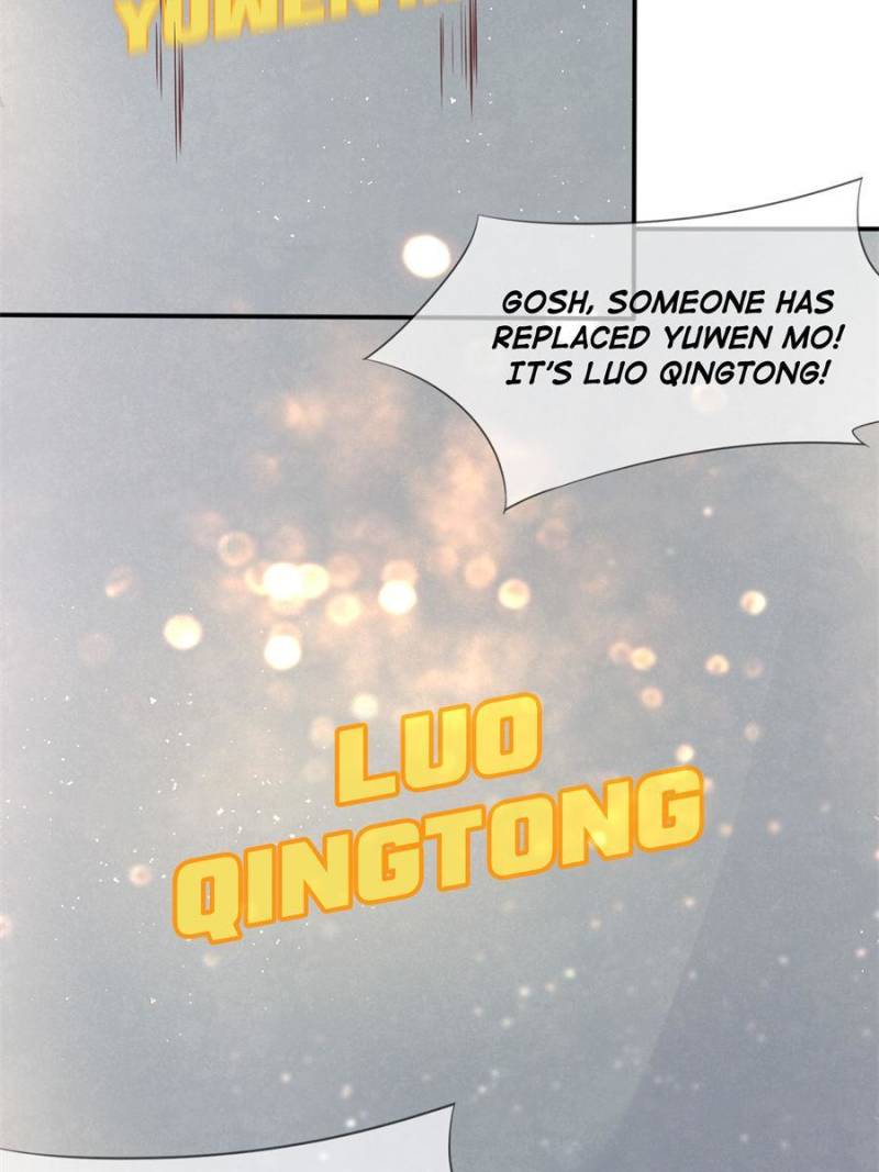 Pupillary Master Chapter 219 - Page 6