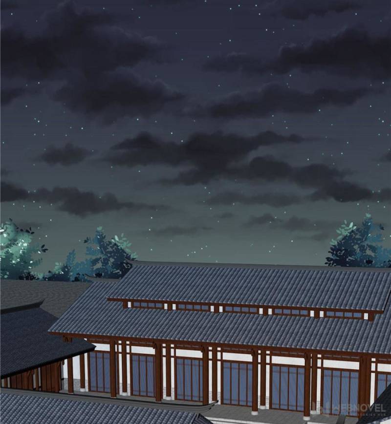 Pupillary Master Chapter 22 - Page 11