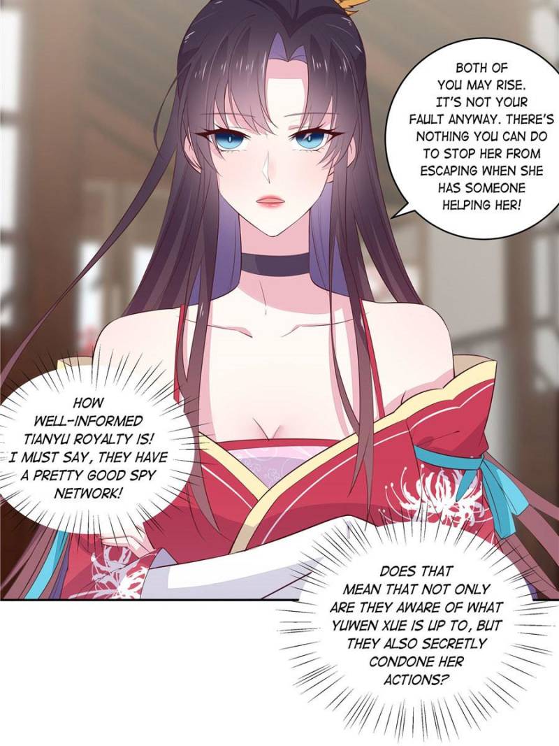 Pupillary Master Chapter 22 - Page 3