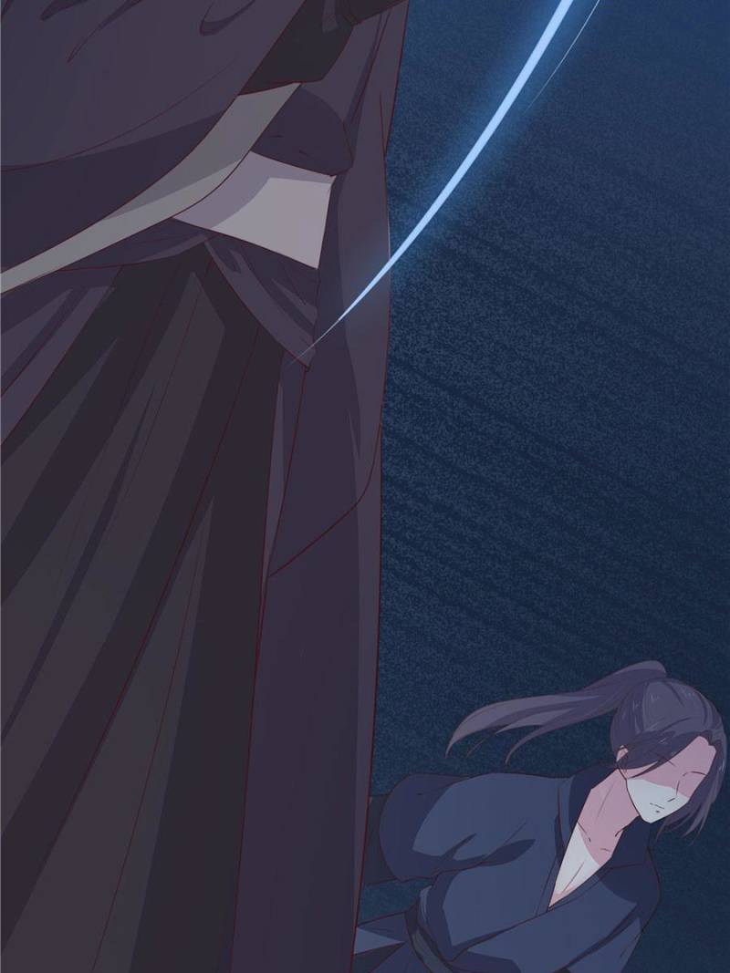 Pupillary Master Chapter 22 - Page 61