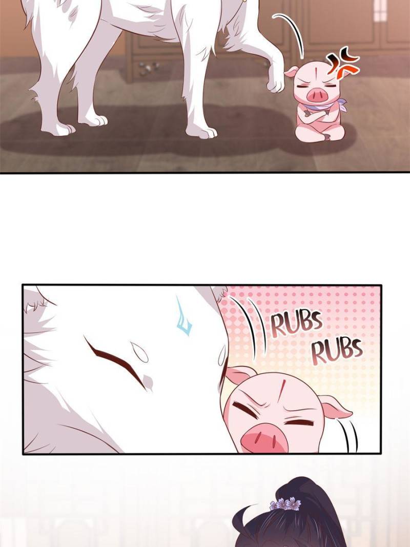 Pupillary Master Chapter 220 - Page 1