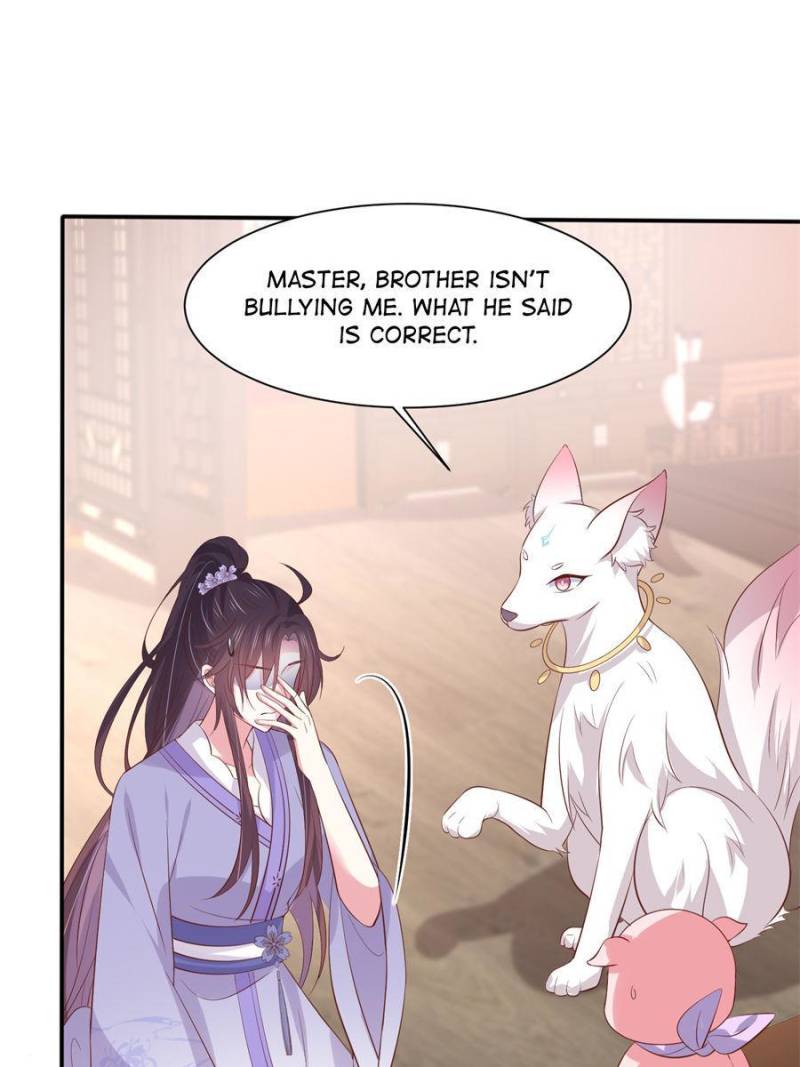 Pupillary Master Chapter 220 - Page 7