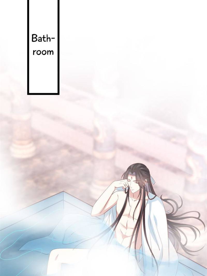 Pupillary Master Chapter 221 - Page 16