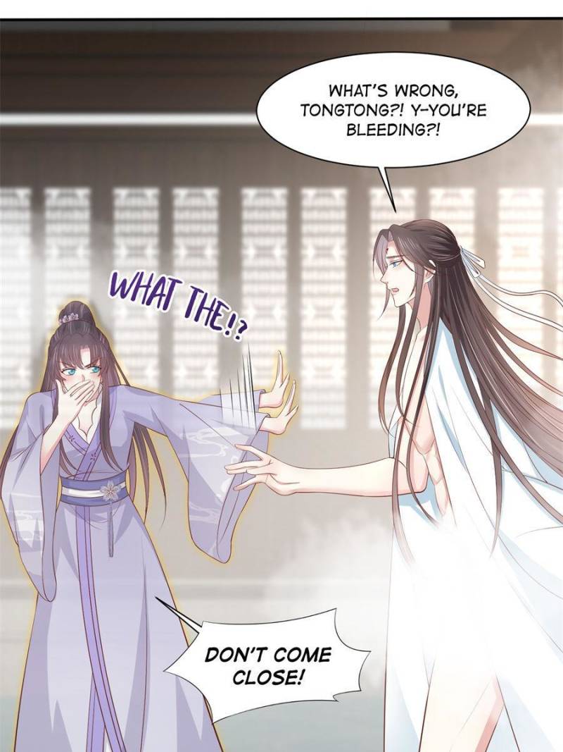 Pupillary Master Chapter 221 - Page 24