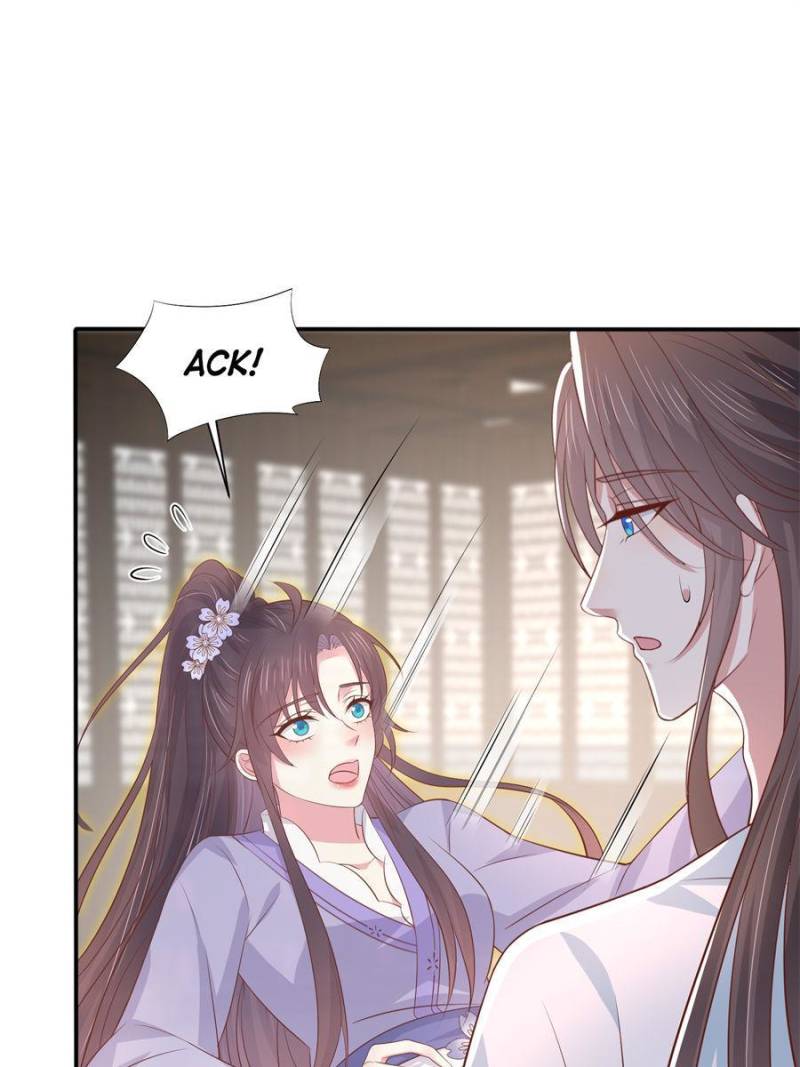 Pupillary Master Chapter 221 - Page 29