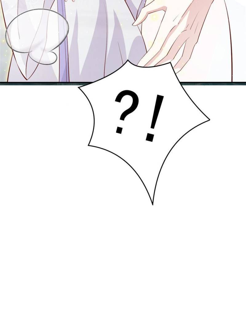 Pupillary Master Chapter 221 - Page 45