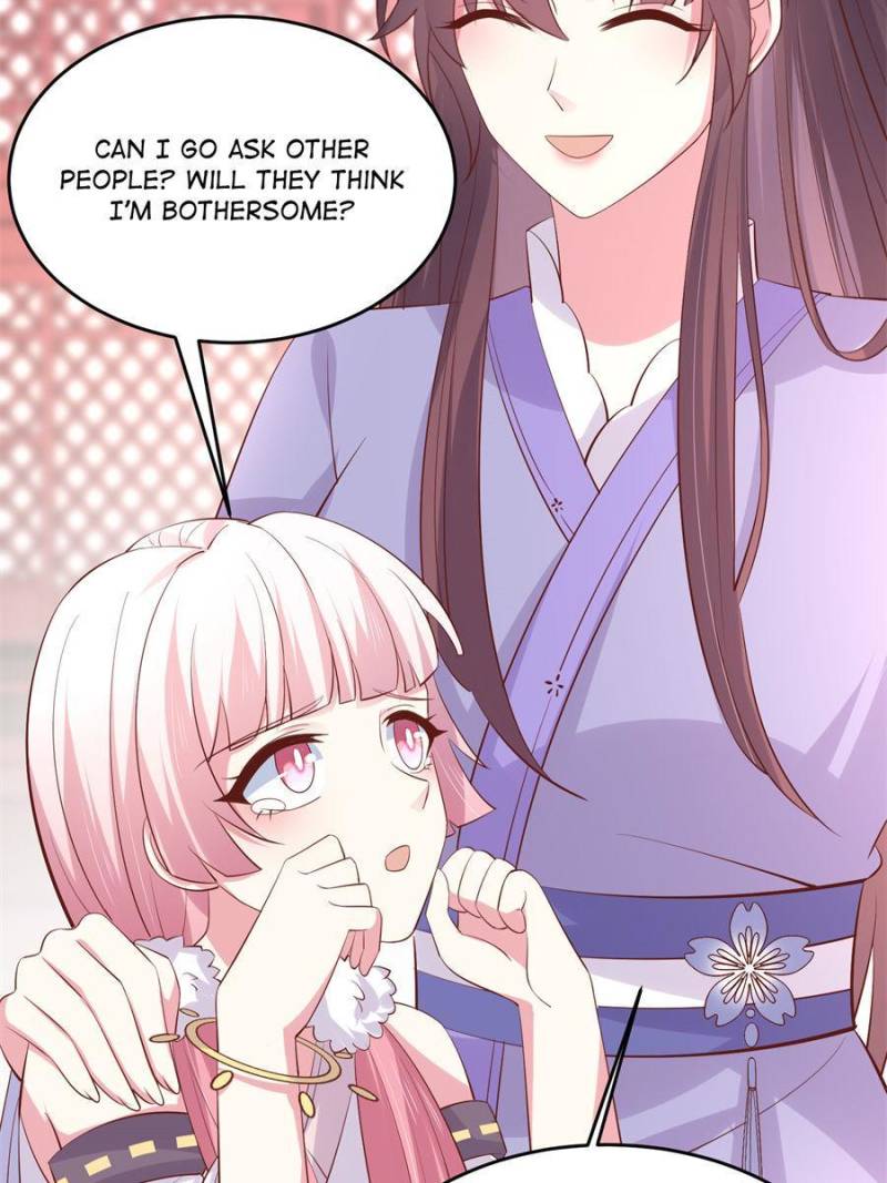 Pupillary Master Chapter 221 - Page 6