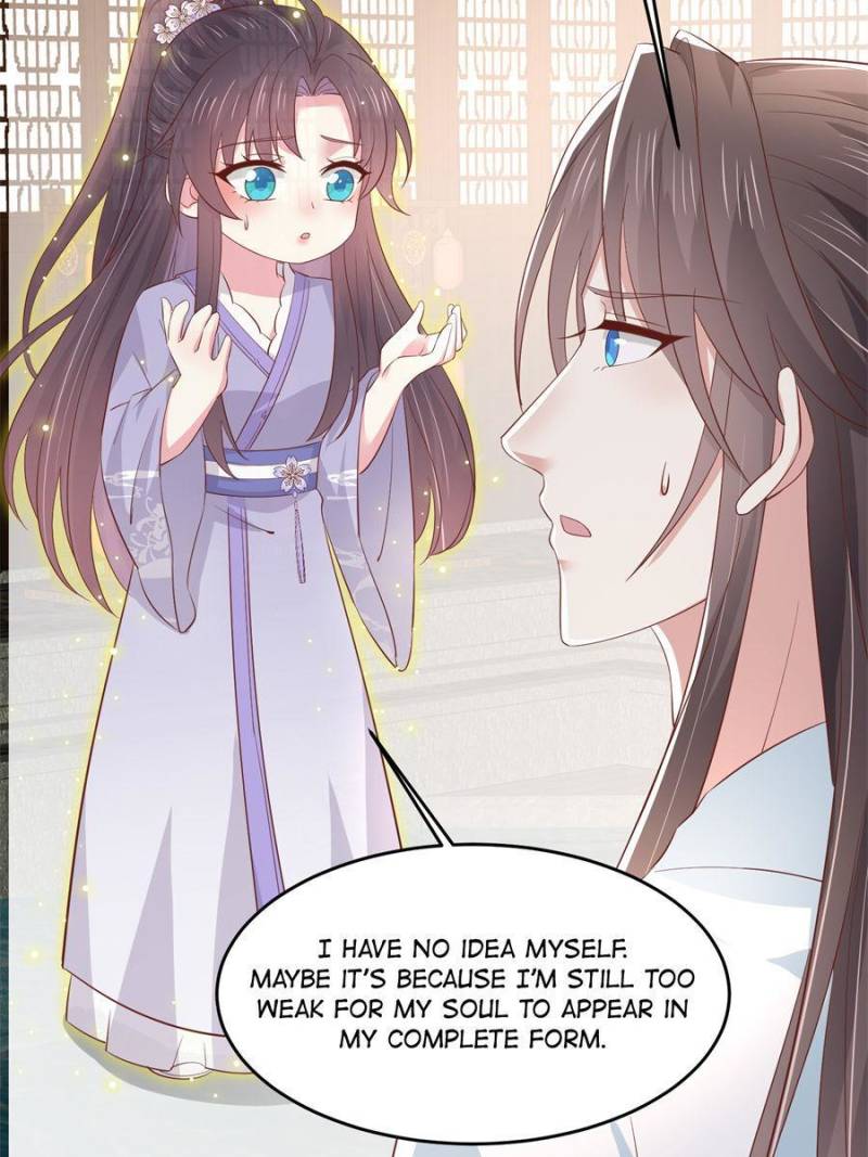Pupillary Master Chapter 222 - Page 32