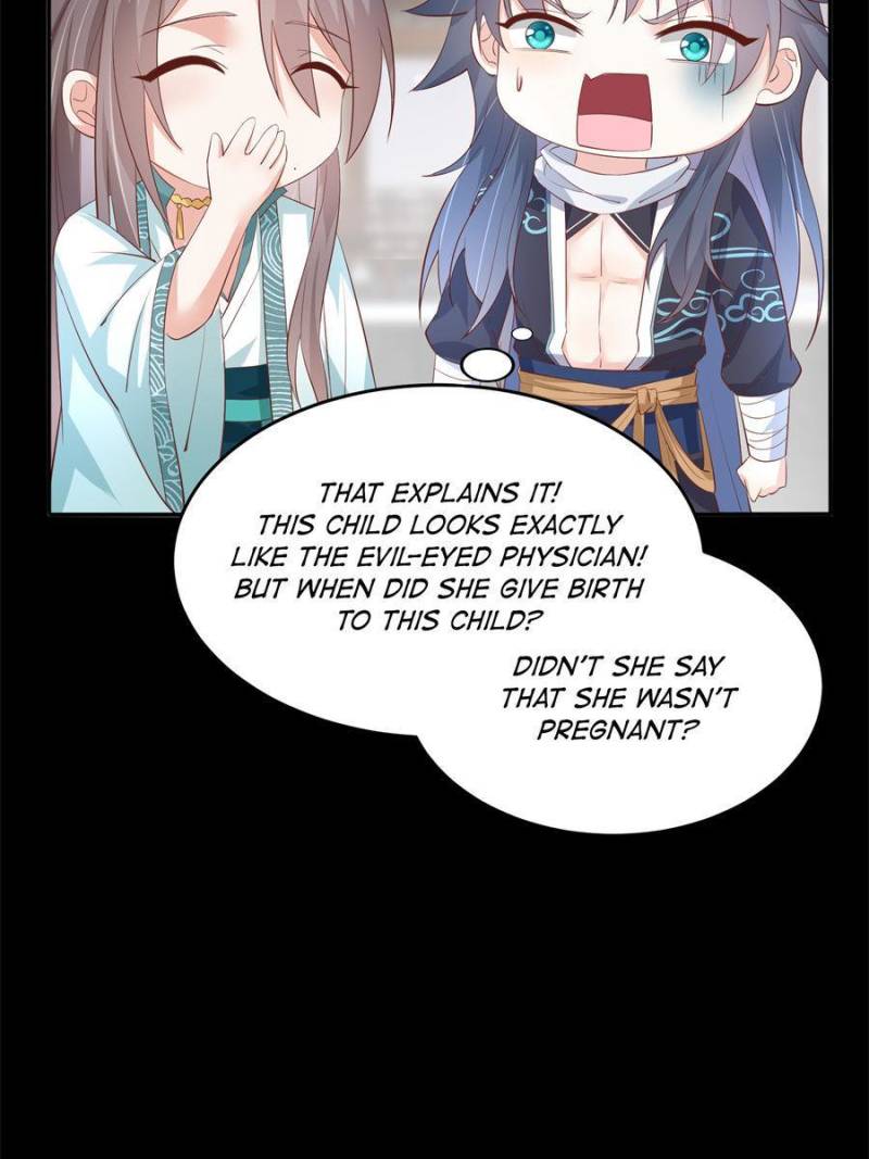 Pupillary Master Chapter 223 - Page 12