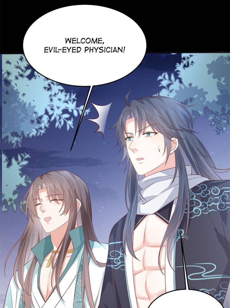Pupillary Master Chapter 223 - Page 17