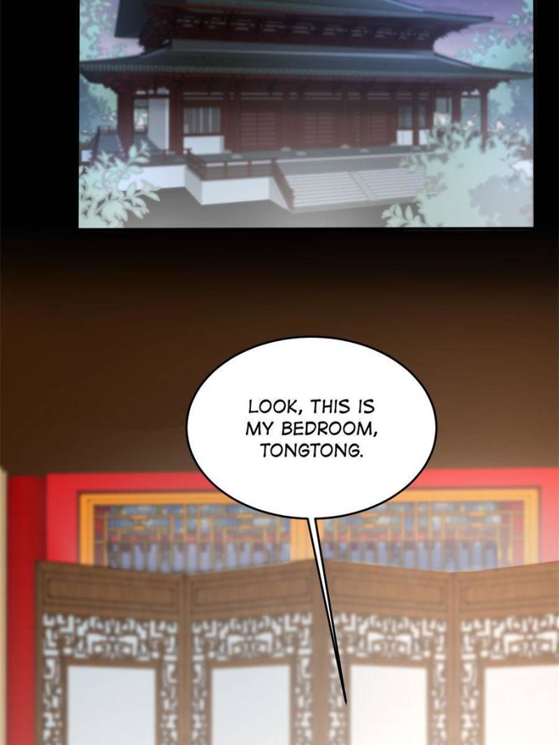 Pupillary Master Chapter 223 - Page 30