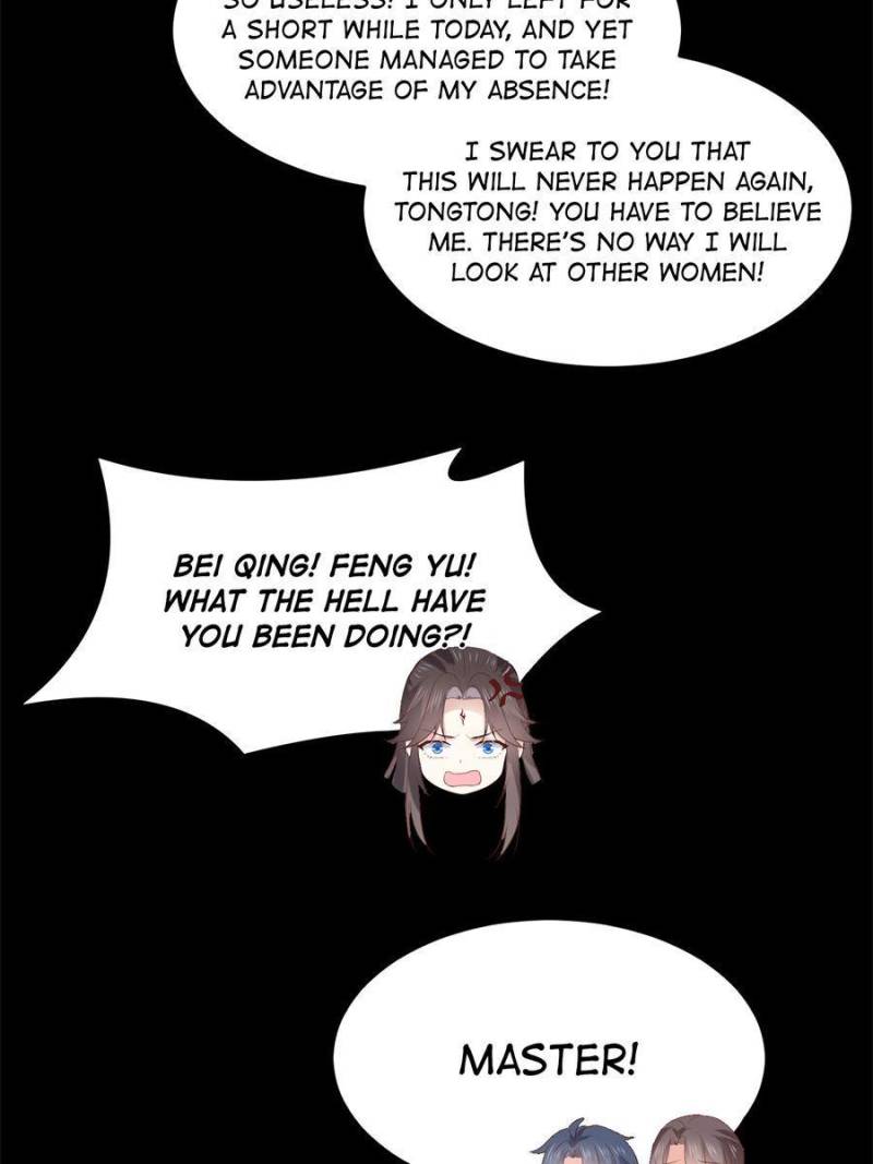 Pupillary Master Chapter 223 - Page 47