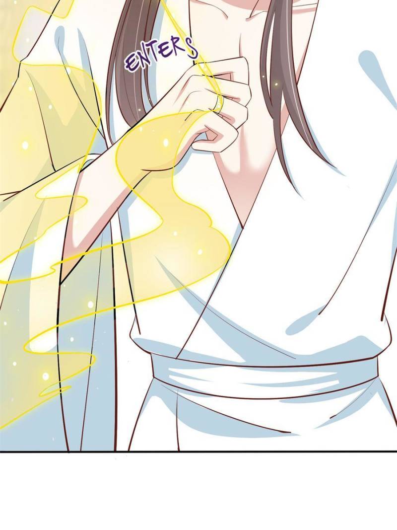 Pupillary Master Chapter 224 - Page 1