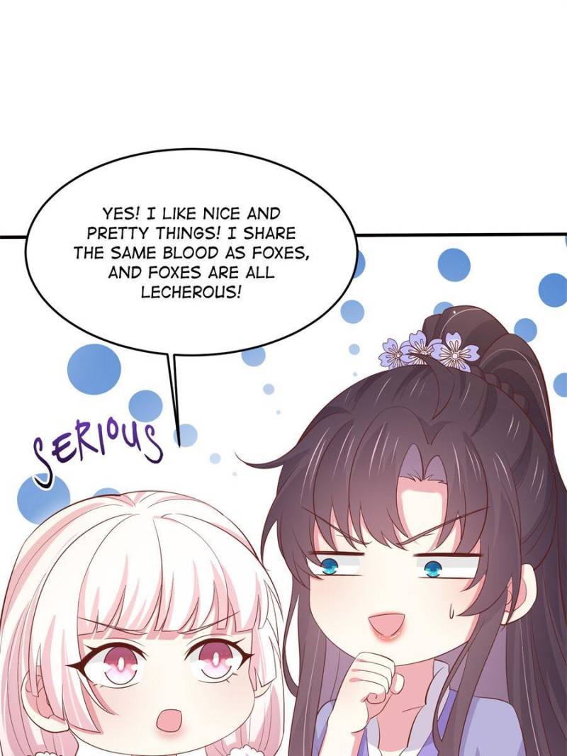 Pupillary Master Chapter 224 - Page 17