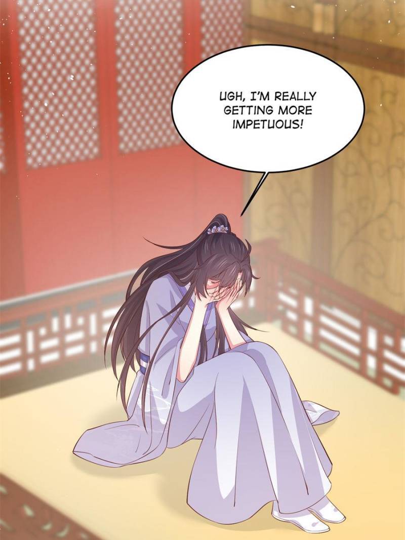 Pupillary Master Chapter 224 - Page 5