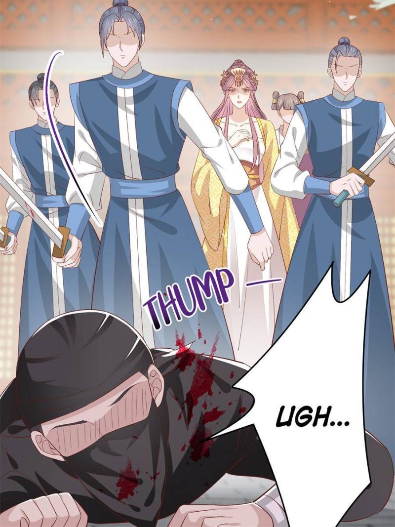 Pupillary Master Chapter 225 - Page 17