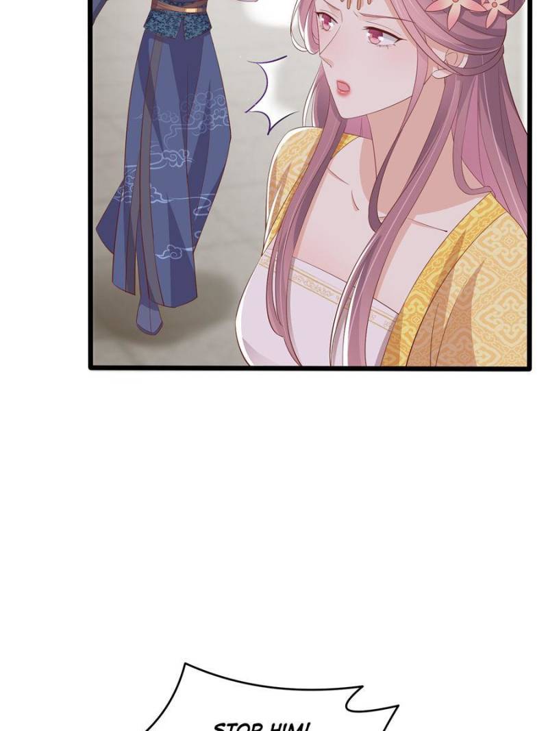 Pupillary Master Chapter 225 - Page 19