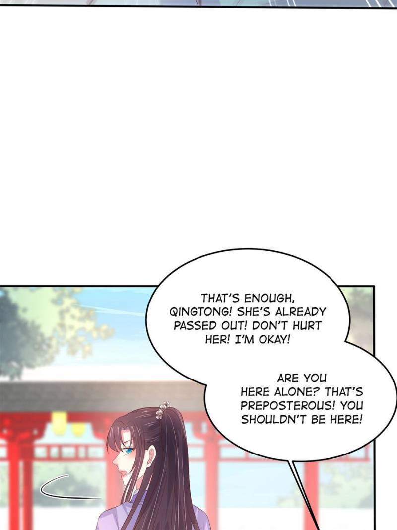 Pupillary Master Chapter 225 - Page 4