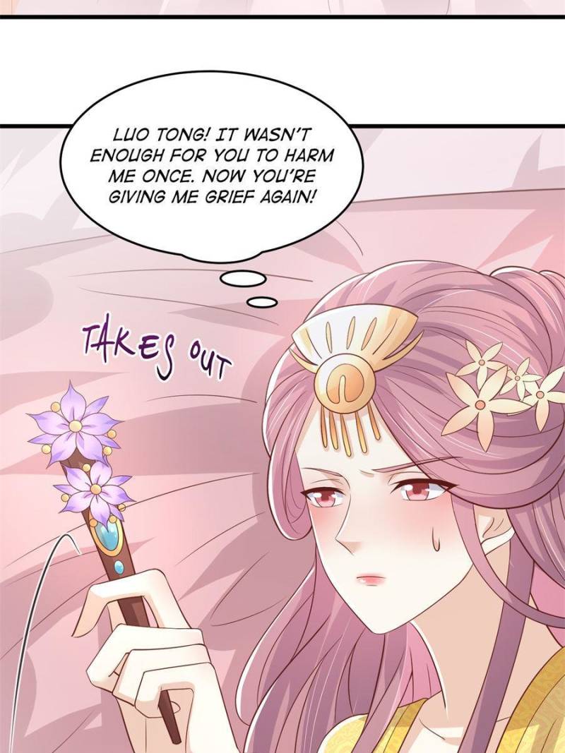 Pupillary Master Chapter 225 - Page 43