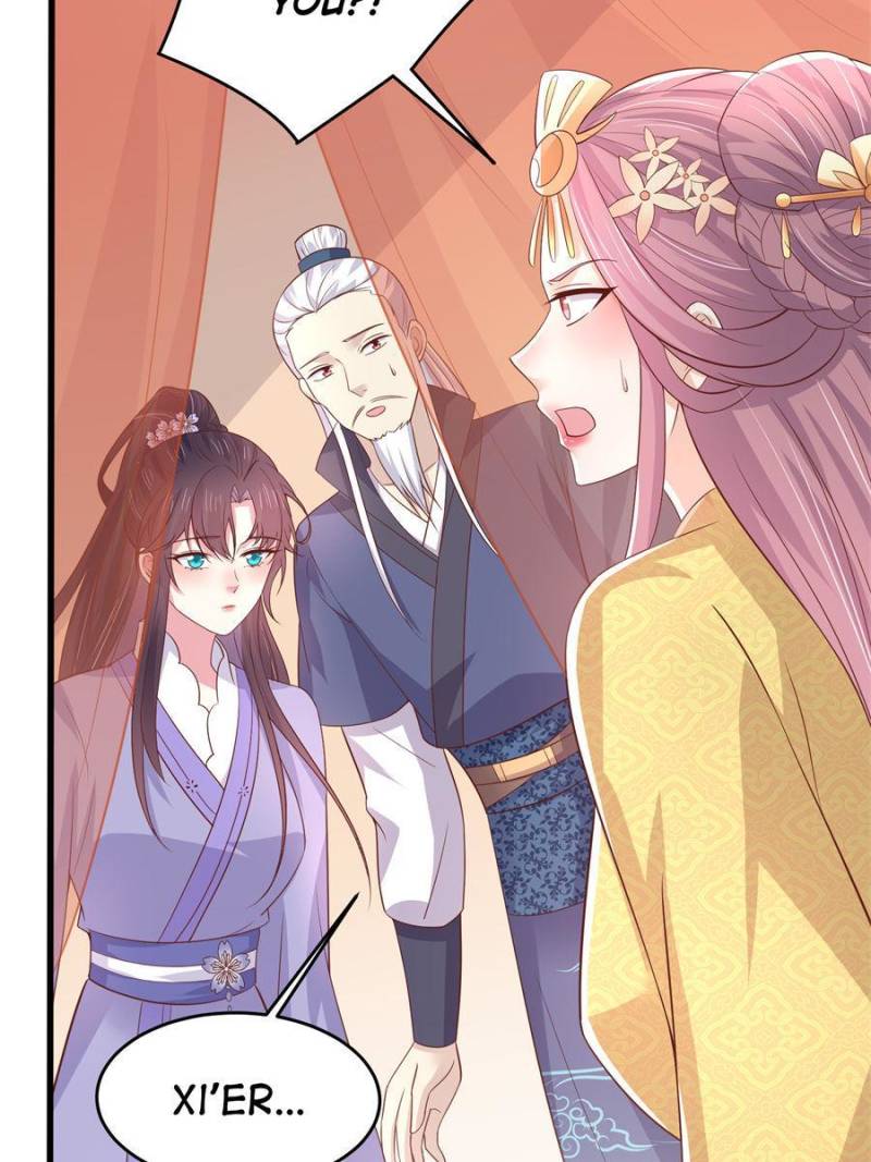 Pupillary Master Chapter 225 - Page 46