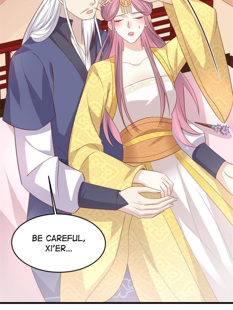 Pupillary Master Chapter 225 - Page 48