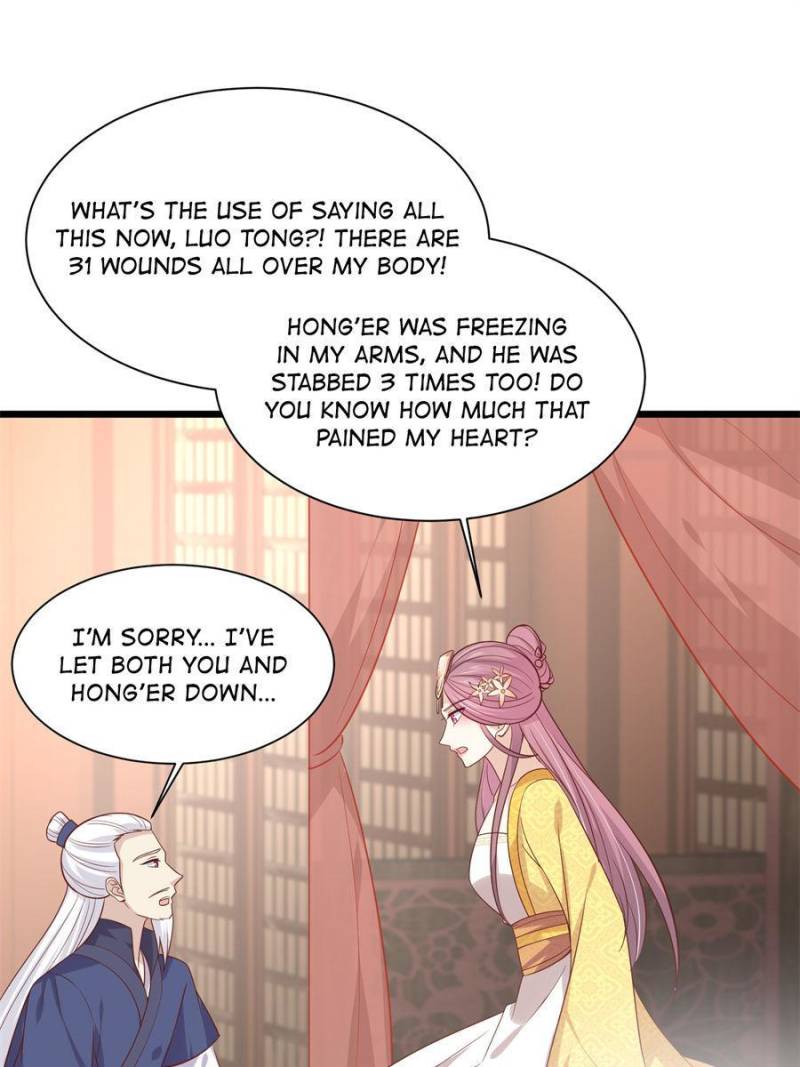 Pupillary Master Chapter 226 - Page 10