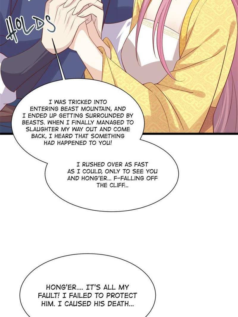 Pupillary Master Chapter 226 - Page 13