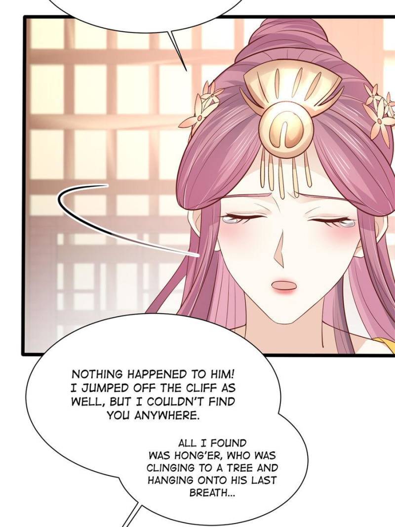 Pupillary Master Chapter 226 - Page 14