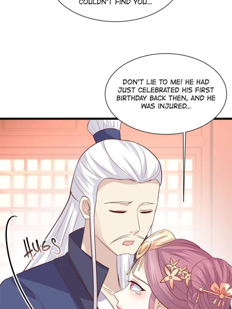 Pupillary Master Chapter 226 - Page 17