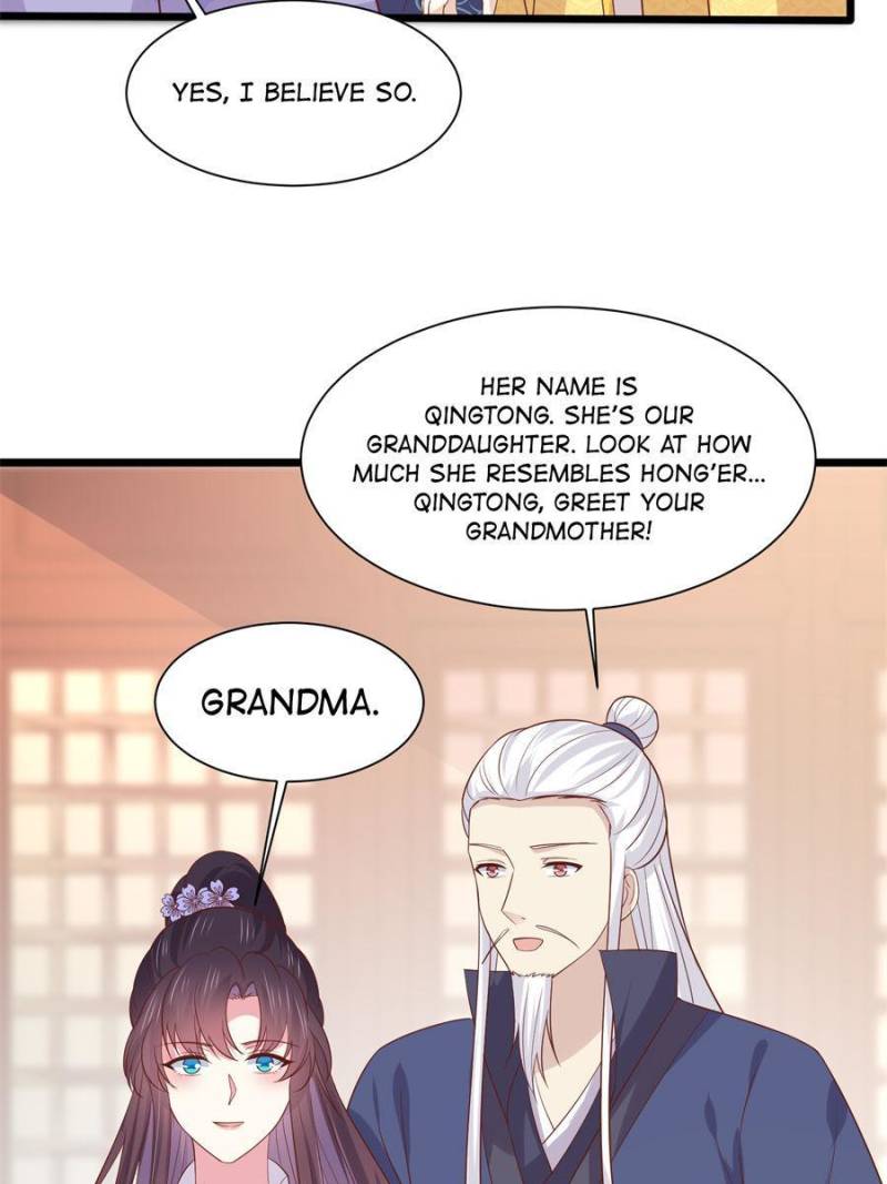 Pupillary Master Chapter 226 - Page 23