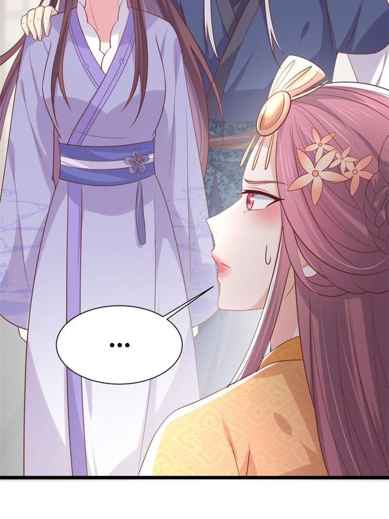 Pupillary Master Chapter 226 - Page 24