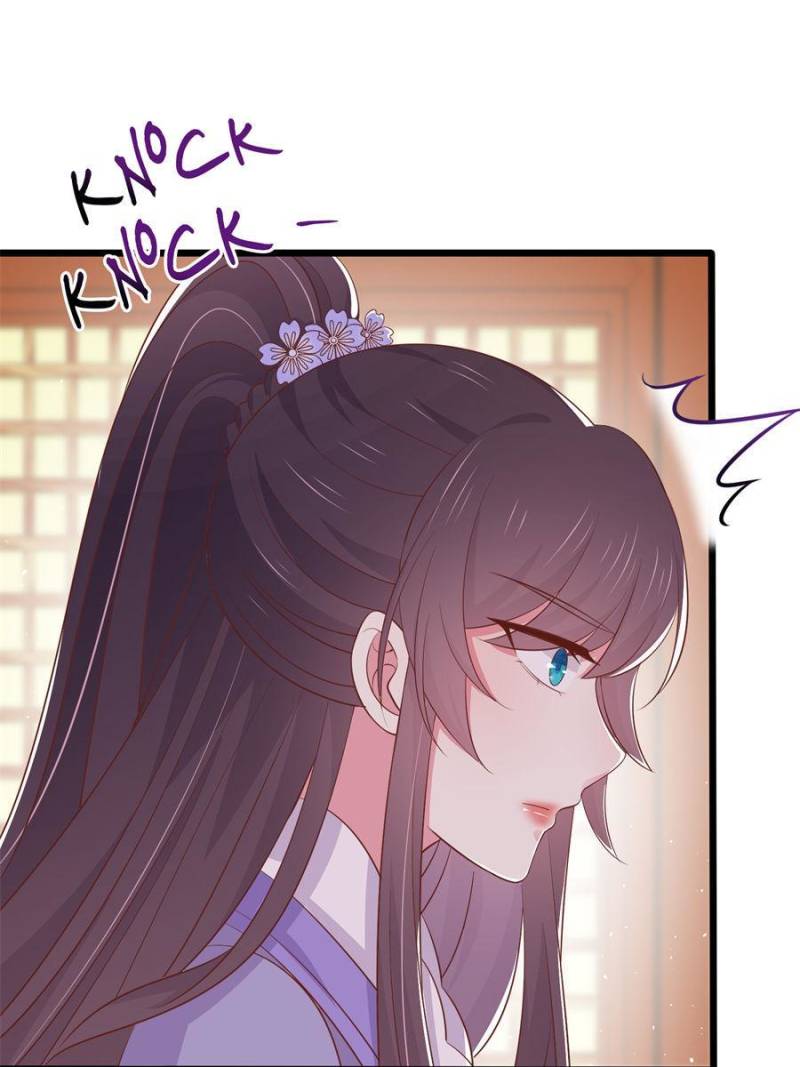 Pupillary Master Chapter 226 - Page 34