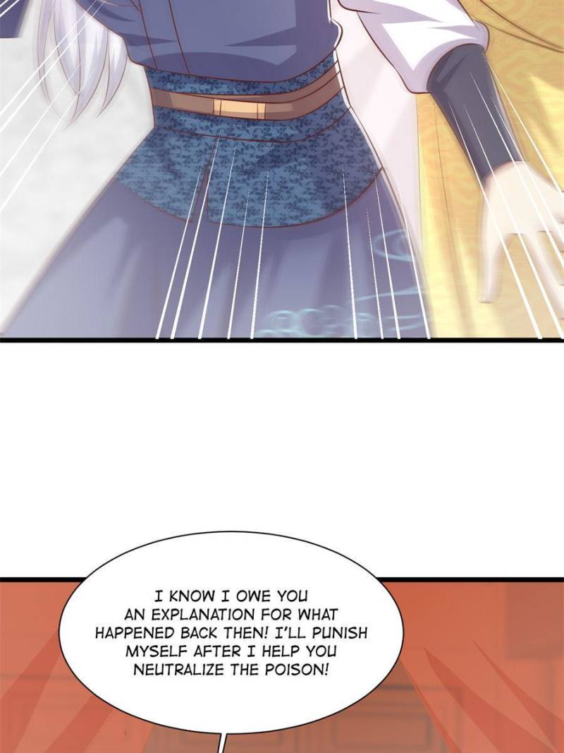 Pupillary Master Chapter 226 - Page 5