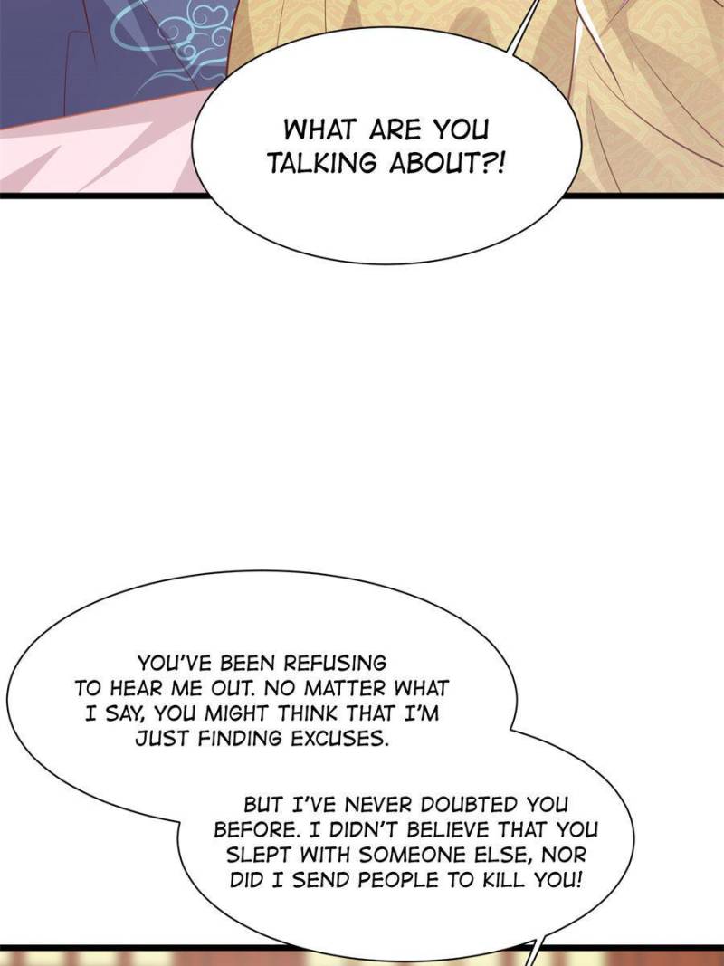 Pupillary Master Chapter 226 - Page 7