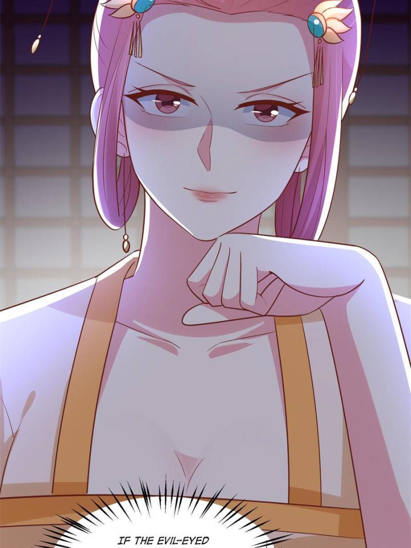 Pupillary Master Chapter 227 - Page 23