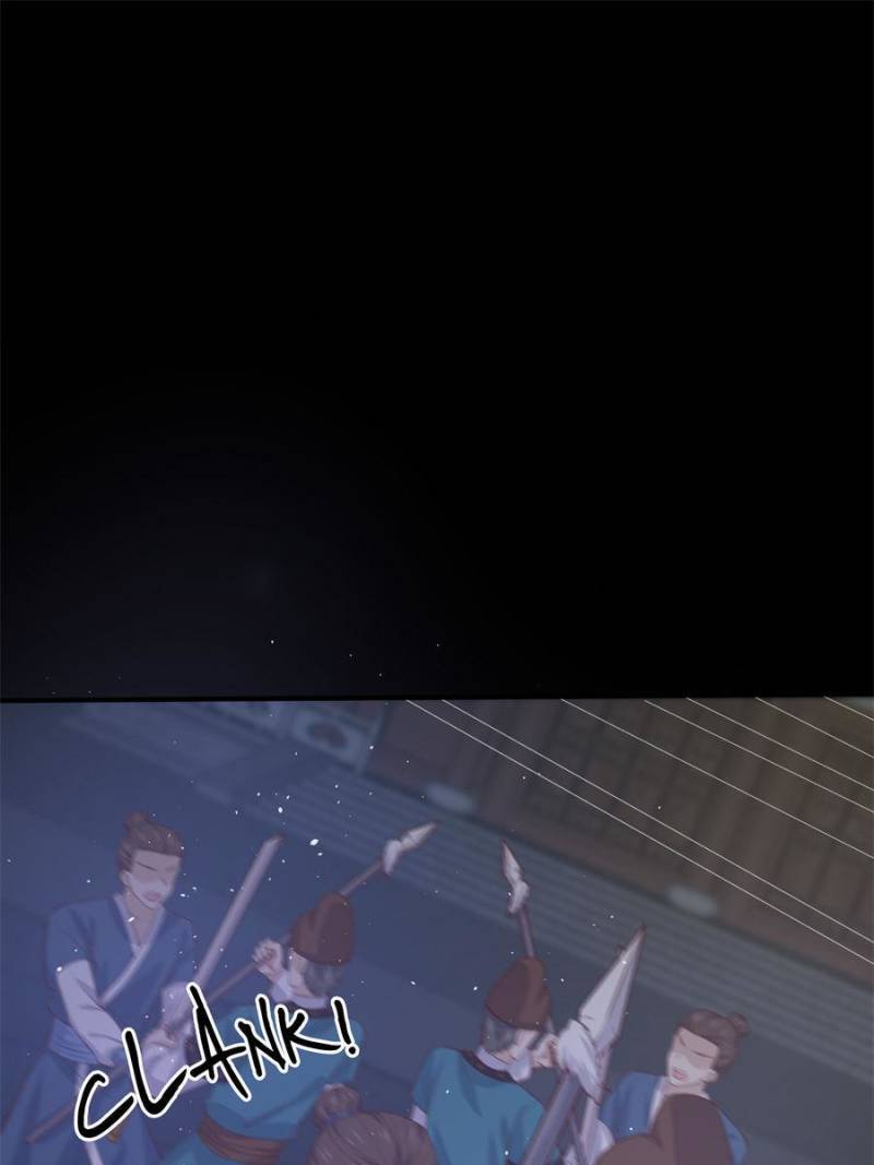 Pupillary Master Chapter 227 - Page 42