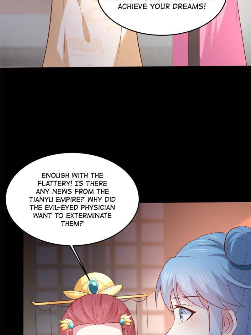 Pupillary Master Chapter 227 - Page 7
