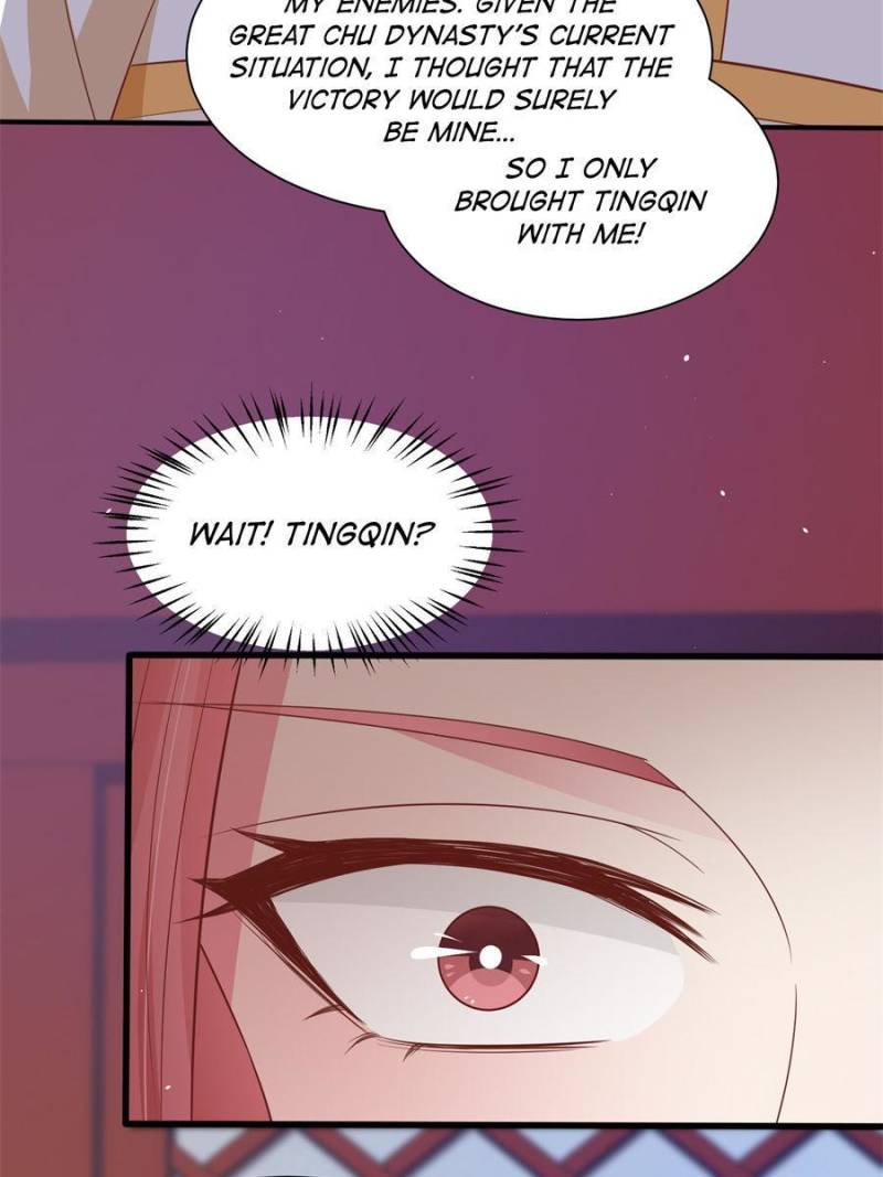Pupillary Master Chapter 229 - Page 13