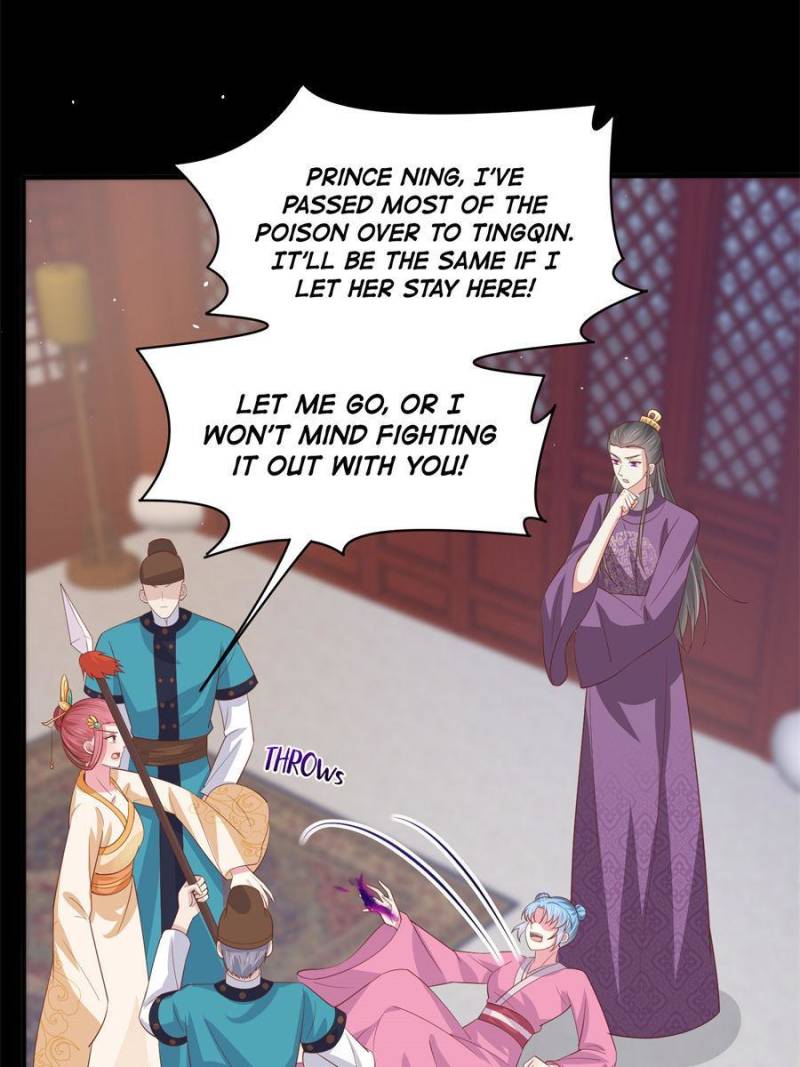 Pupillary Master Chapter 229 - Page 18