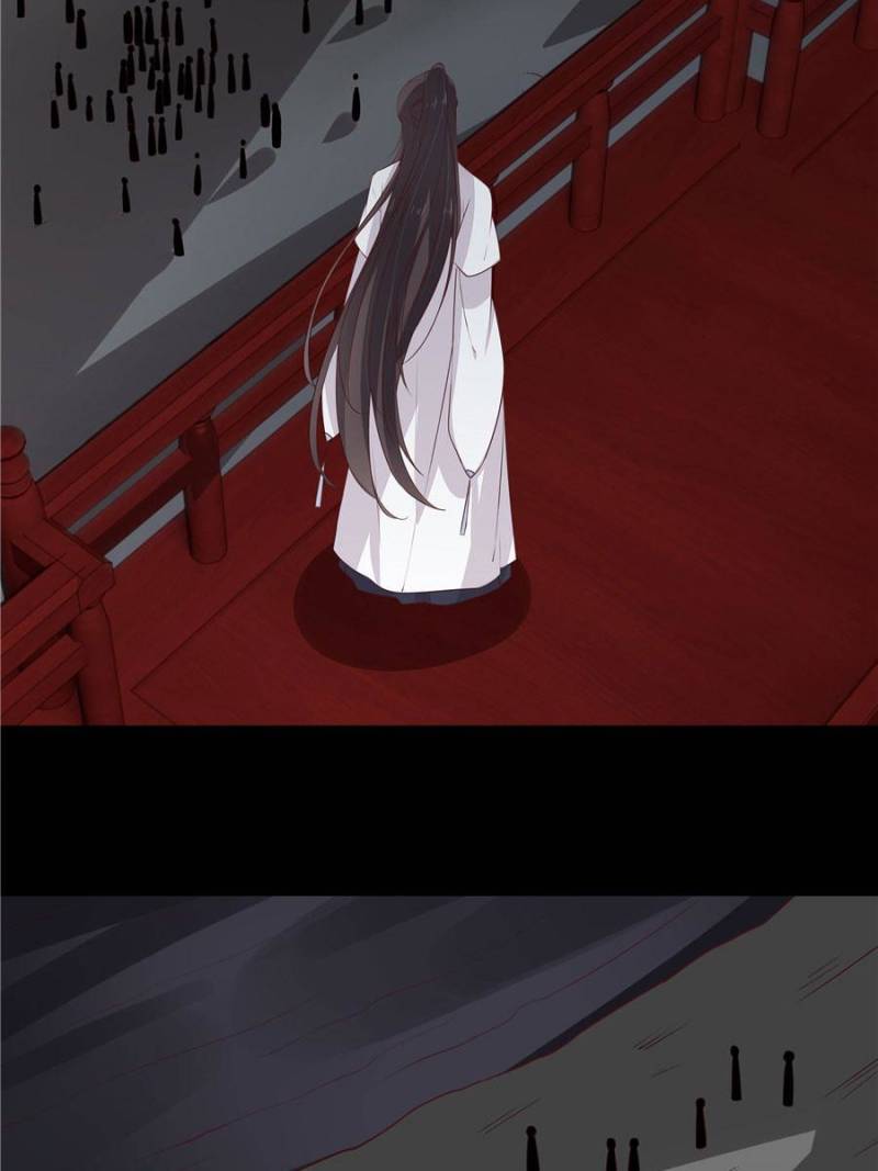 Pupillary Master Chapter 23 - Page 14