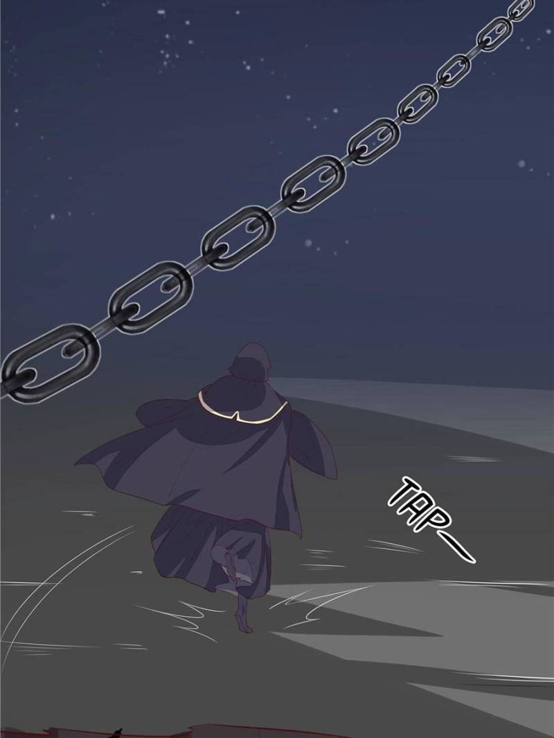 Pupillary Master Chapter 23 - Page 38