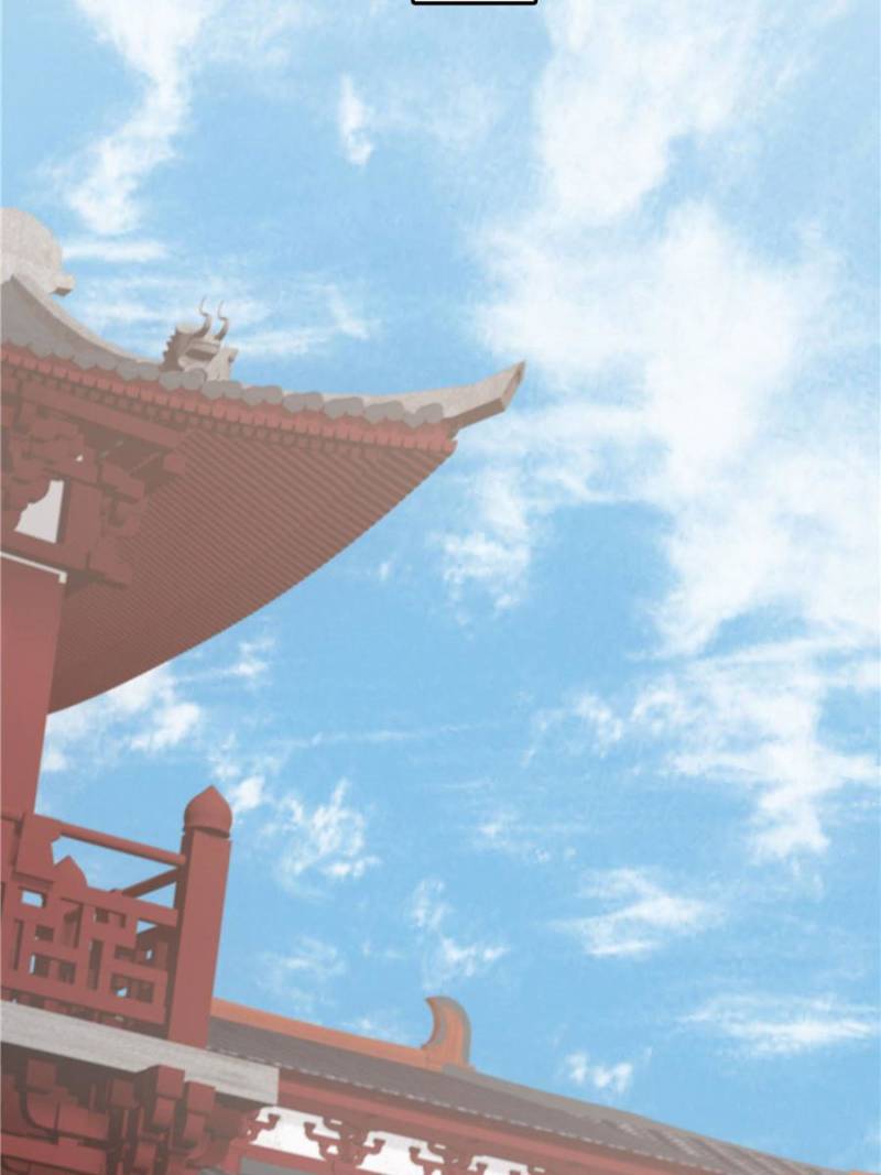 Pupillary Master Chapter 23 - Page 46