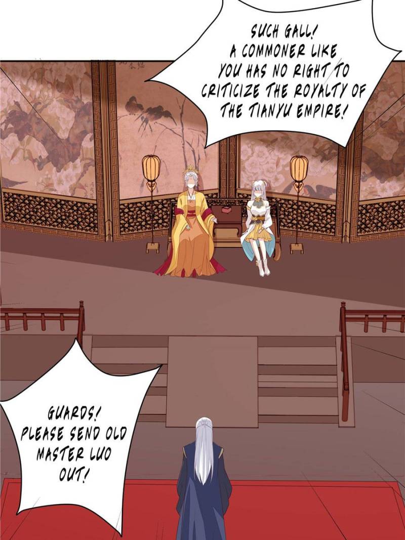 Pupillary Master Chapter 23 - Page 61