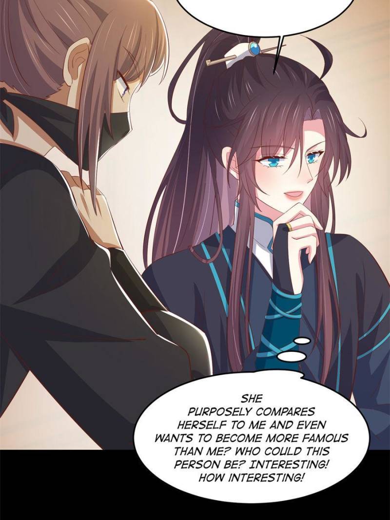 Pupillary Master Chapter 230 - Page 6