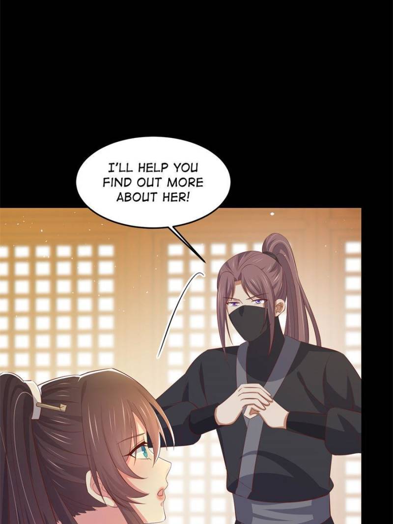 Pupillary Master Chapter 230 - Page 7