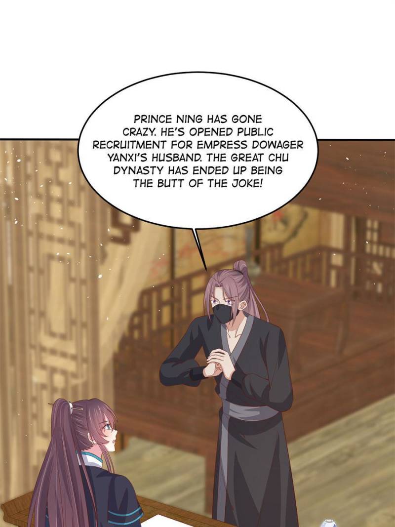 Pupillary Master Chapter 231 - Page 20