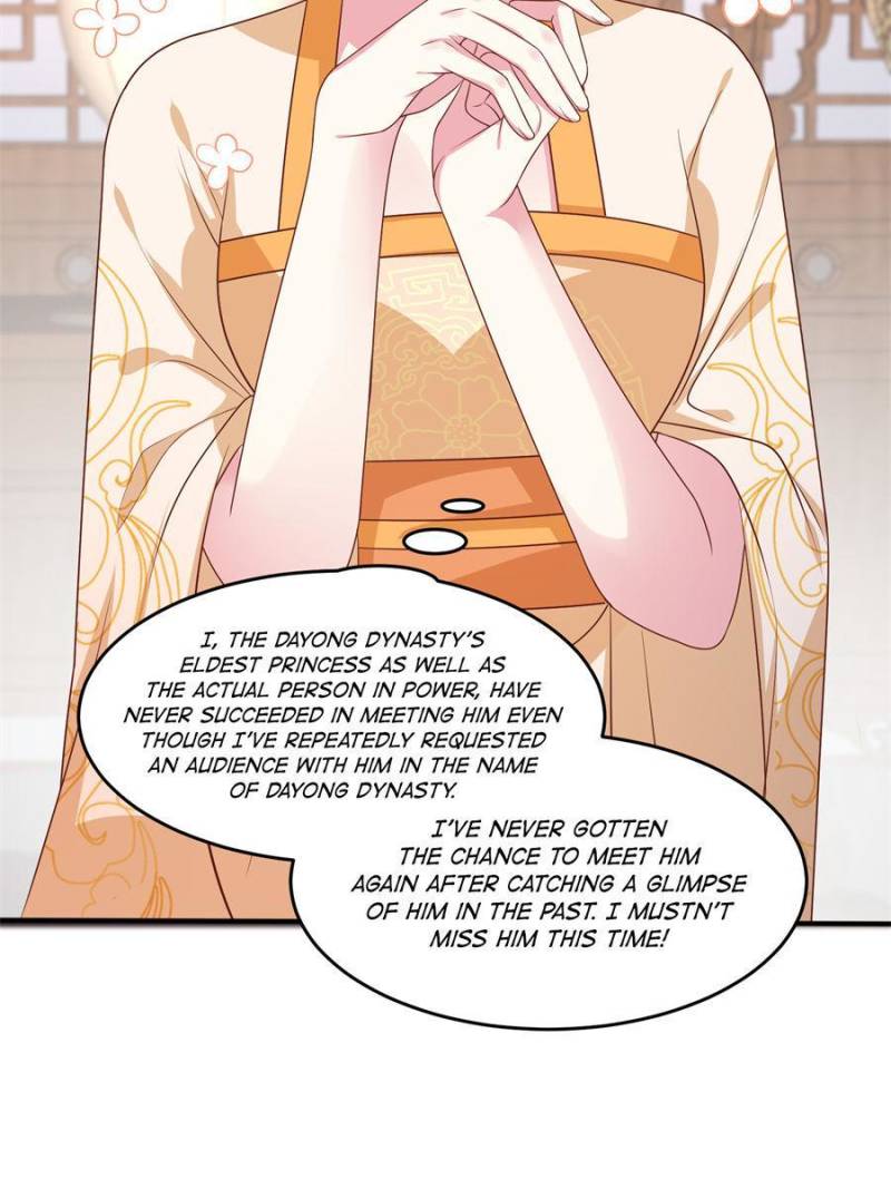 Pupillary Master Chapter 231 - Page 46